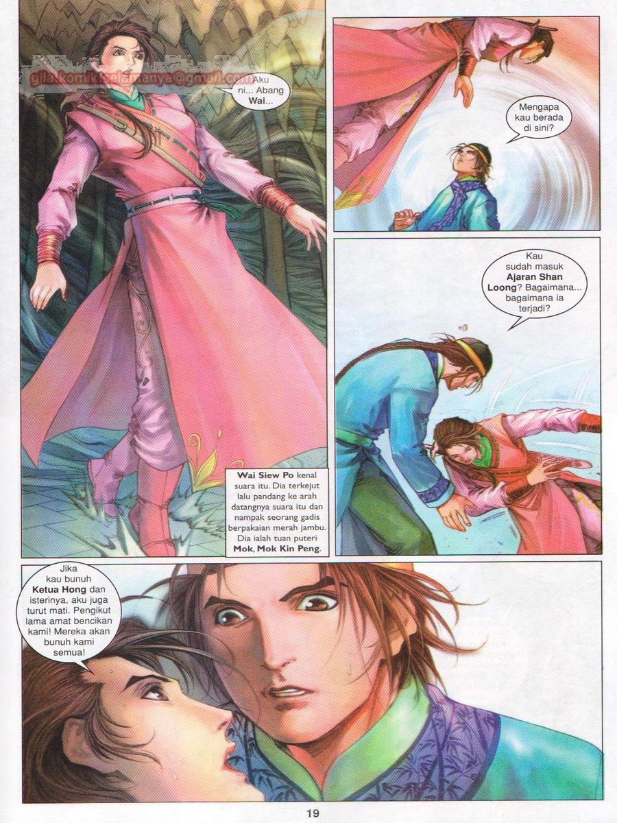 Duke Jenaka: Chapter 047 - Page 19