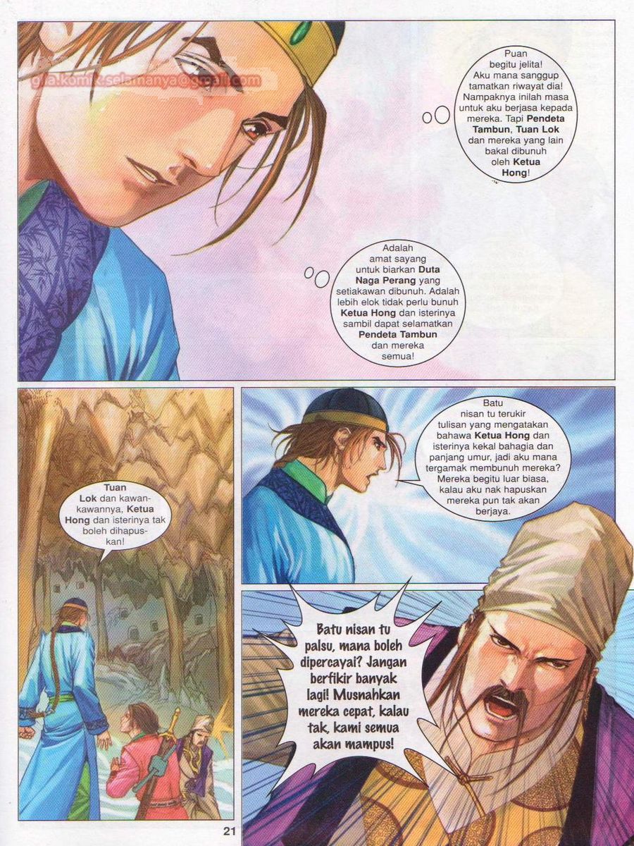 Duke Jenaka: Chapter 047 - Page 21