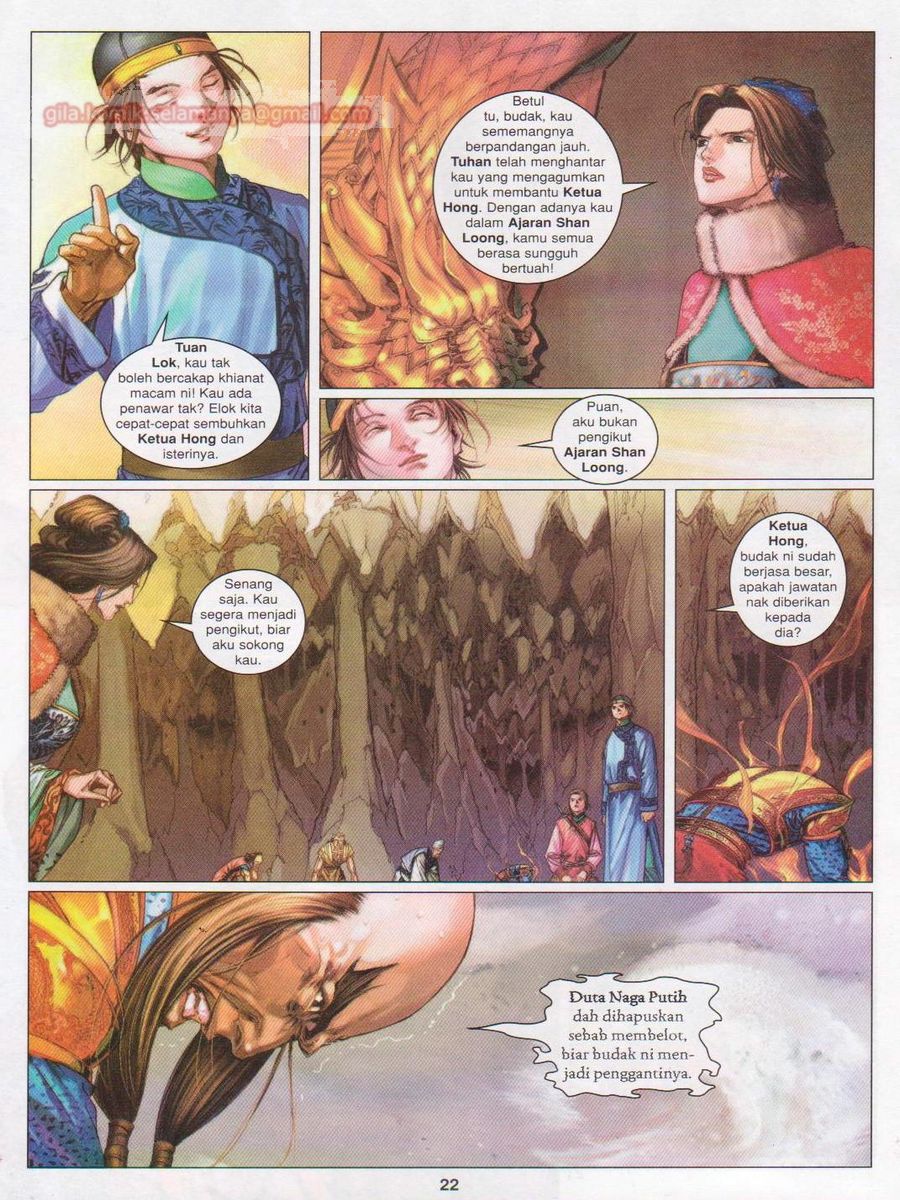 Duke Jenaka: Chapter 047 - Page 22