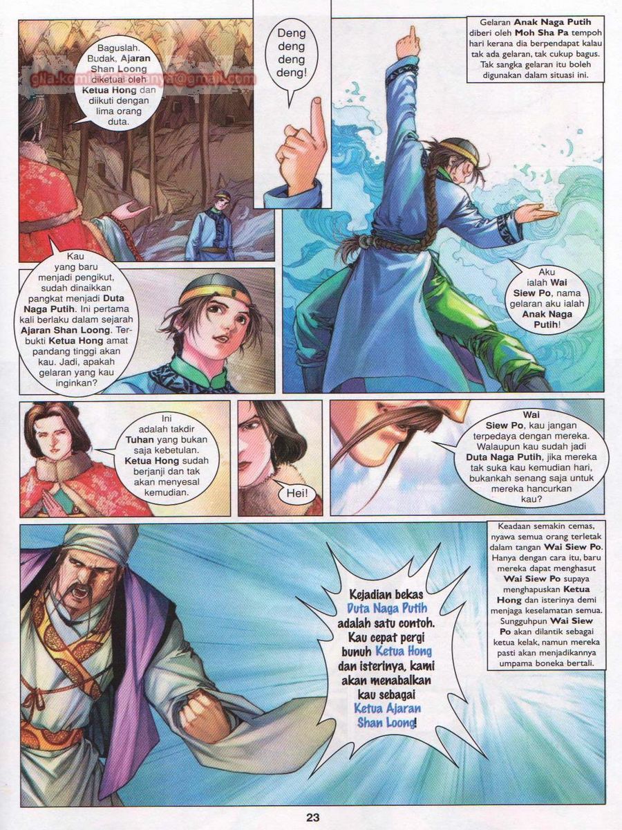 Duke Jenaka: Chapter 047 - Page 23