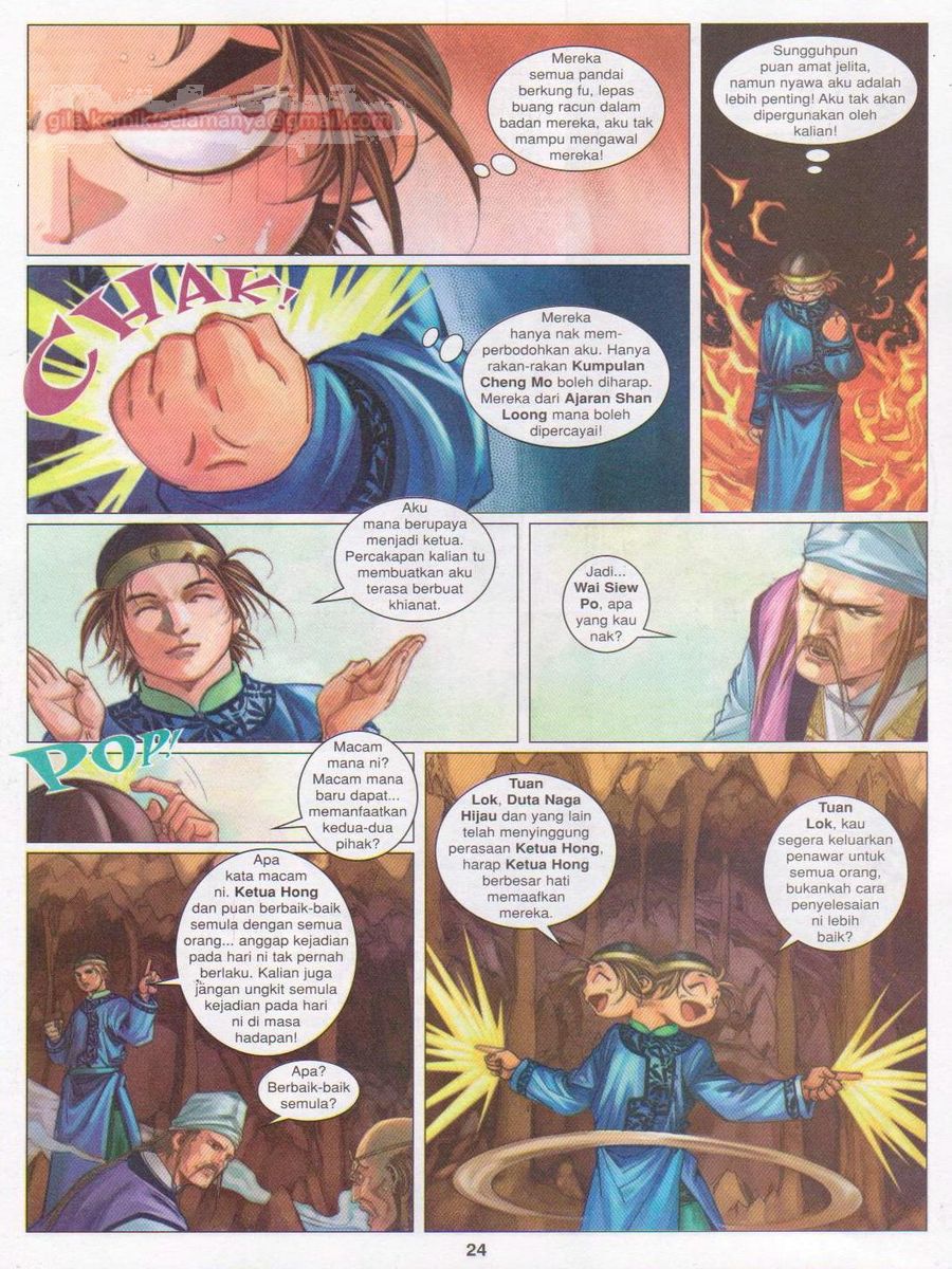 Duke Jenaka: Chapter 047 - Page 24