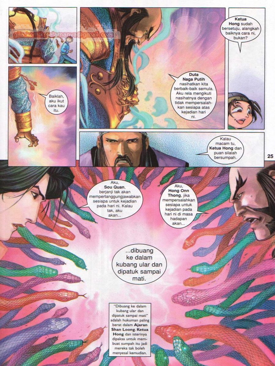 Duke Jenaka: Chapter 047 - Page 25