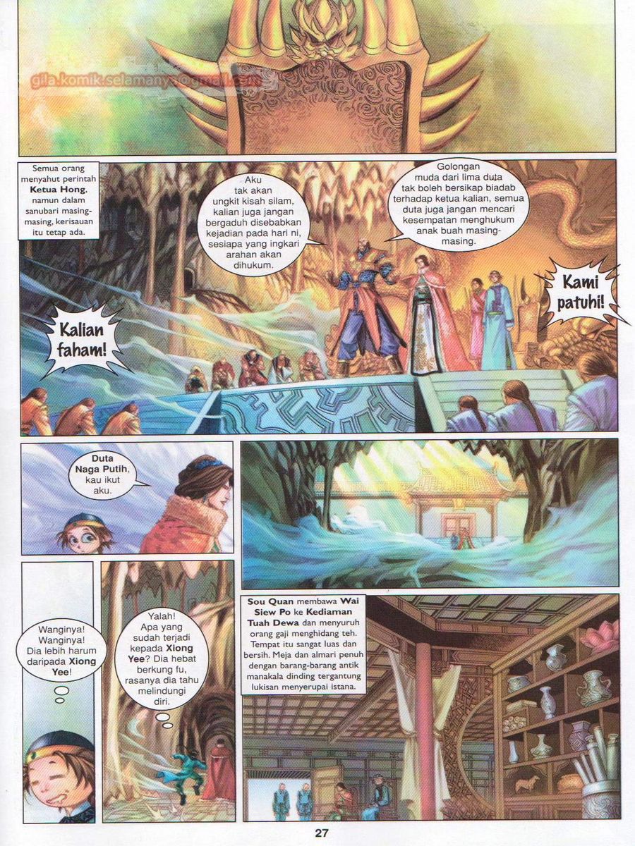 Duke Jenaka: Chapter 047 - Page 27