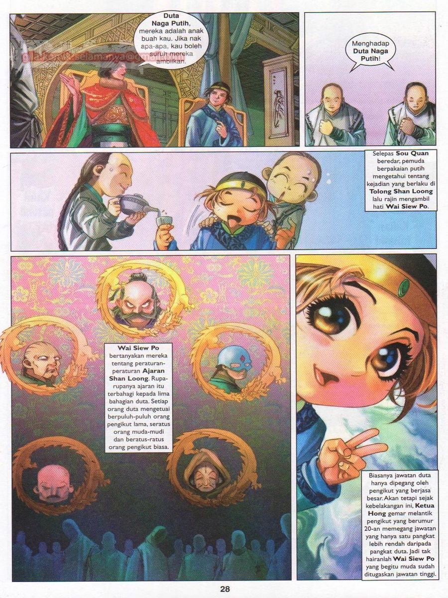 Duke Jenaka: Chapter 047 - Page 28