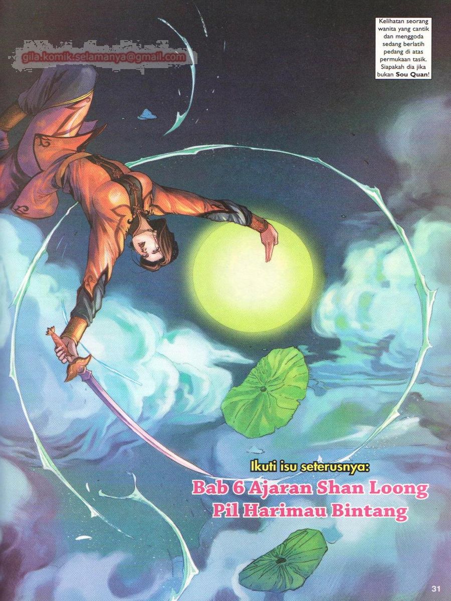 Duke Jenaka: Chapter 047 - Page 31