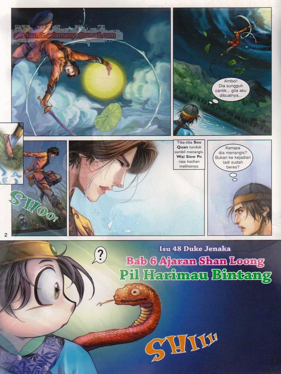 Duke Jenaka: Chapter 048 - Page 2