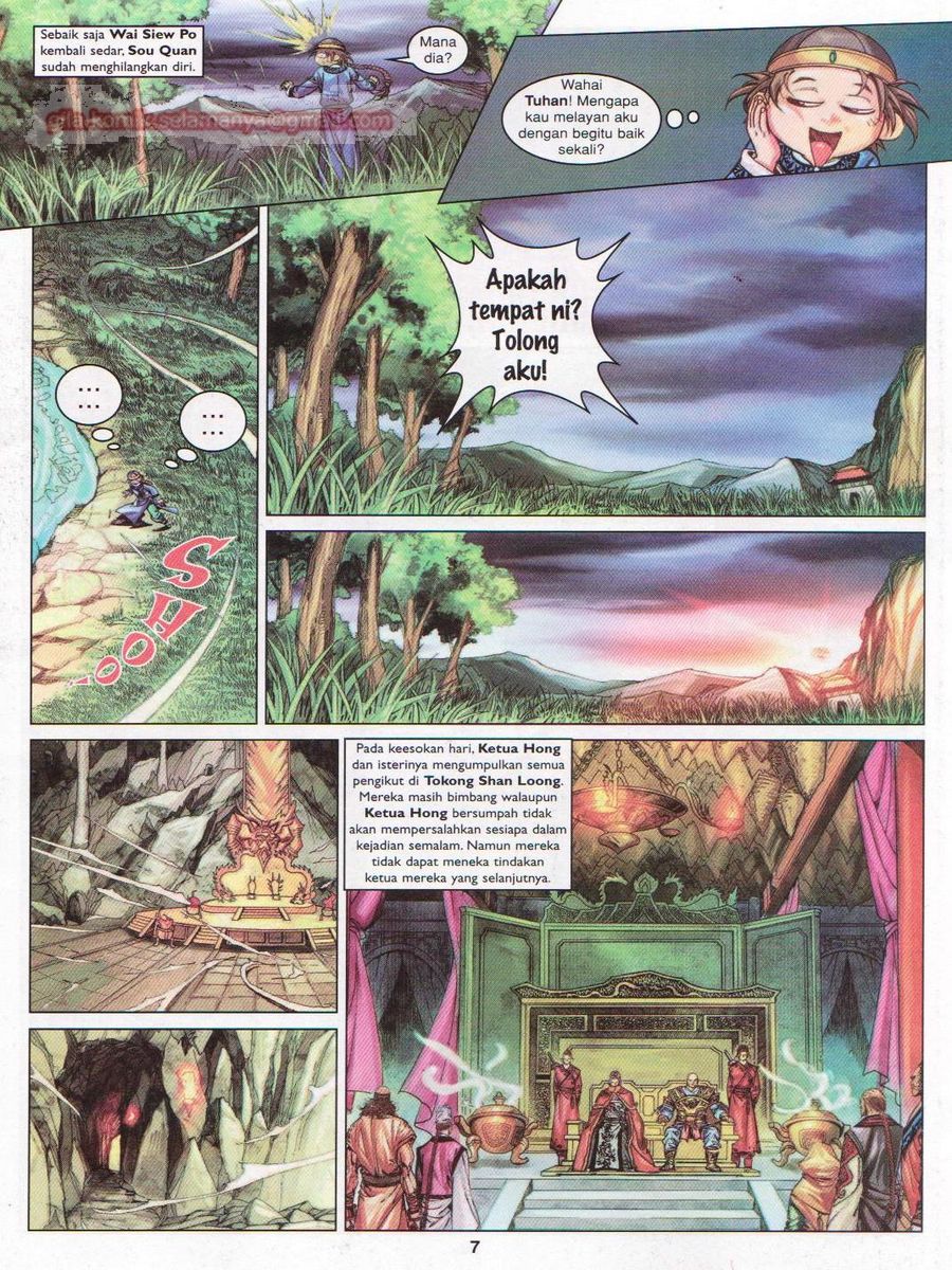 Duke Jenaka: Chapter 048 - Page 7