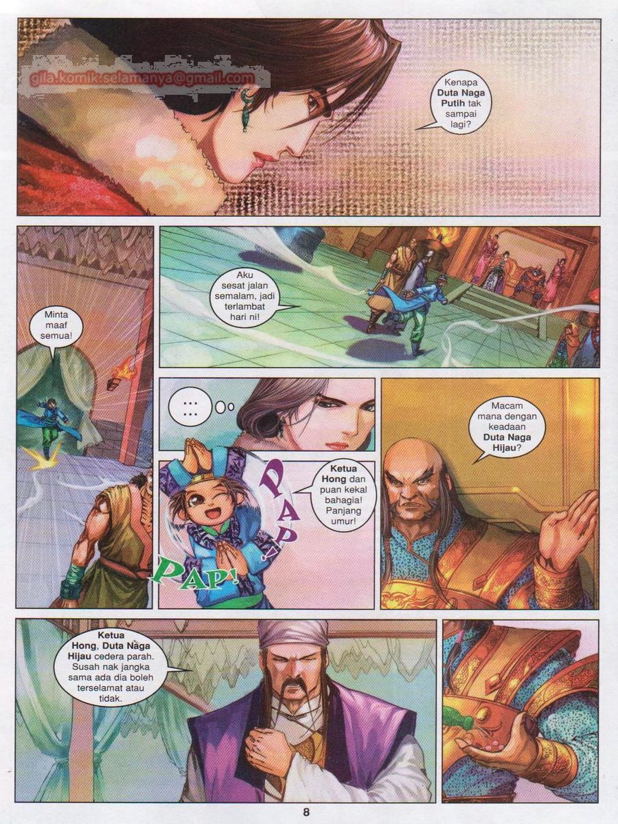 Duke Jenaka: Chapter 048 - Page 8