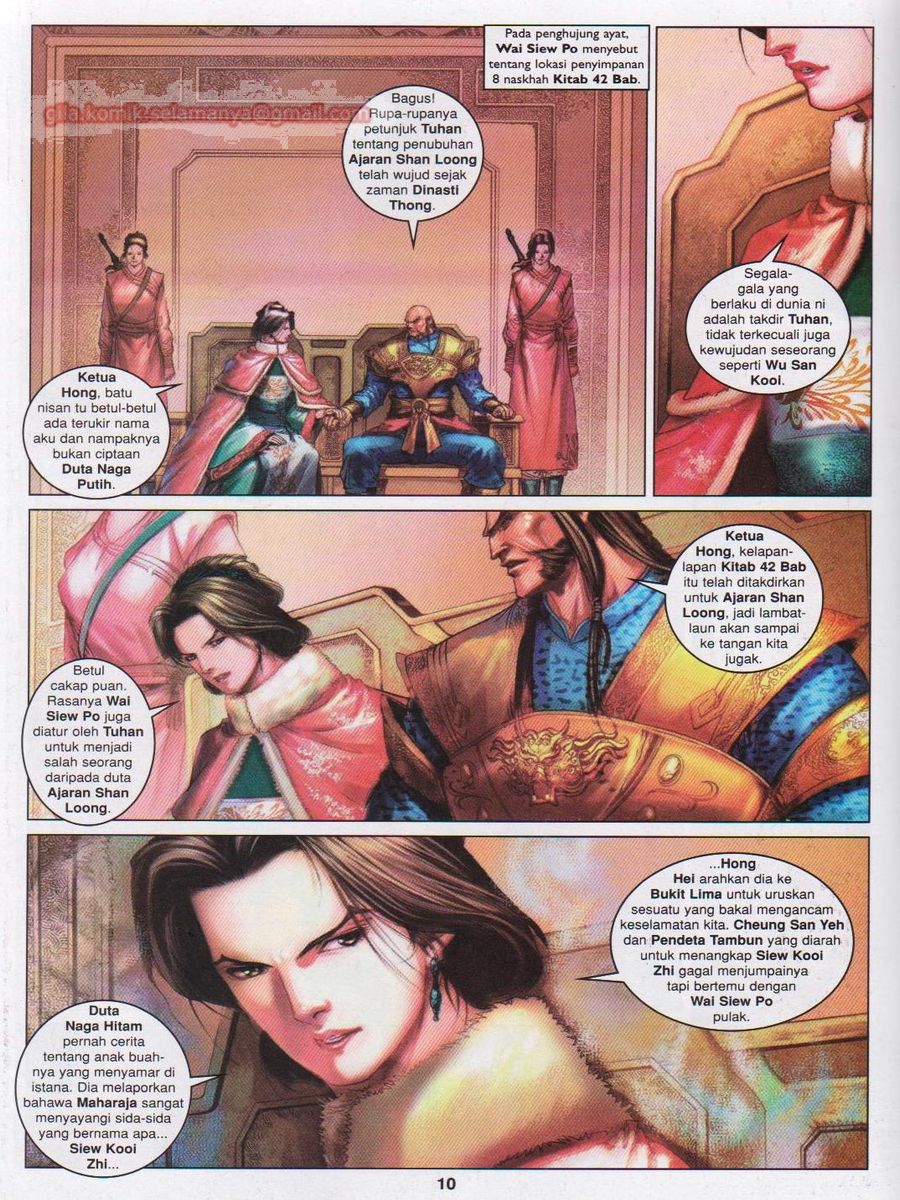 Duke Jenaka: Chapter 048 - Page 10