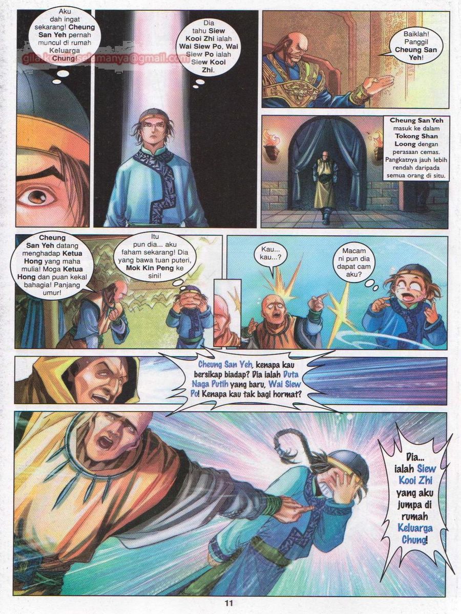 Duke Jenaka: Chapter 048 - Page 11