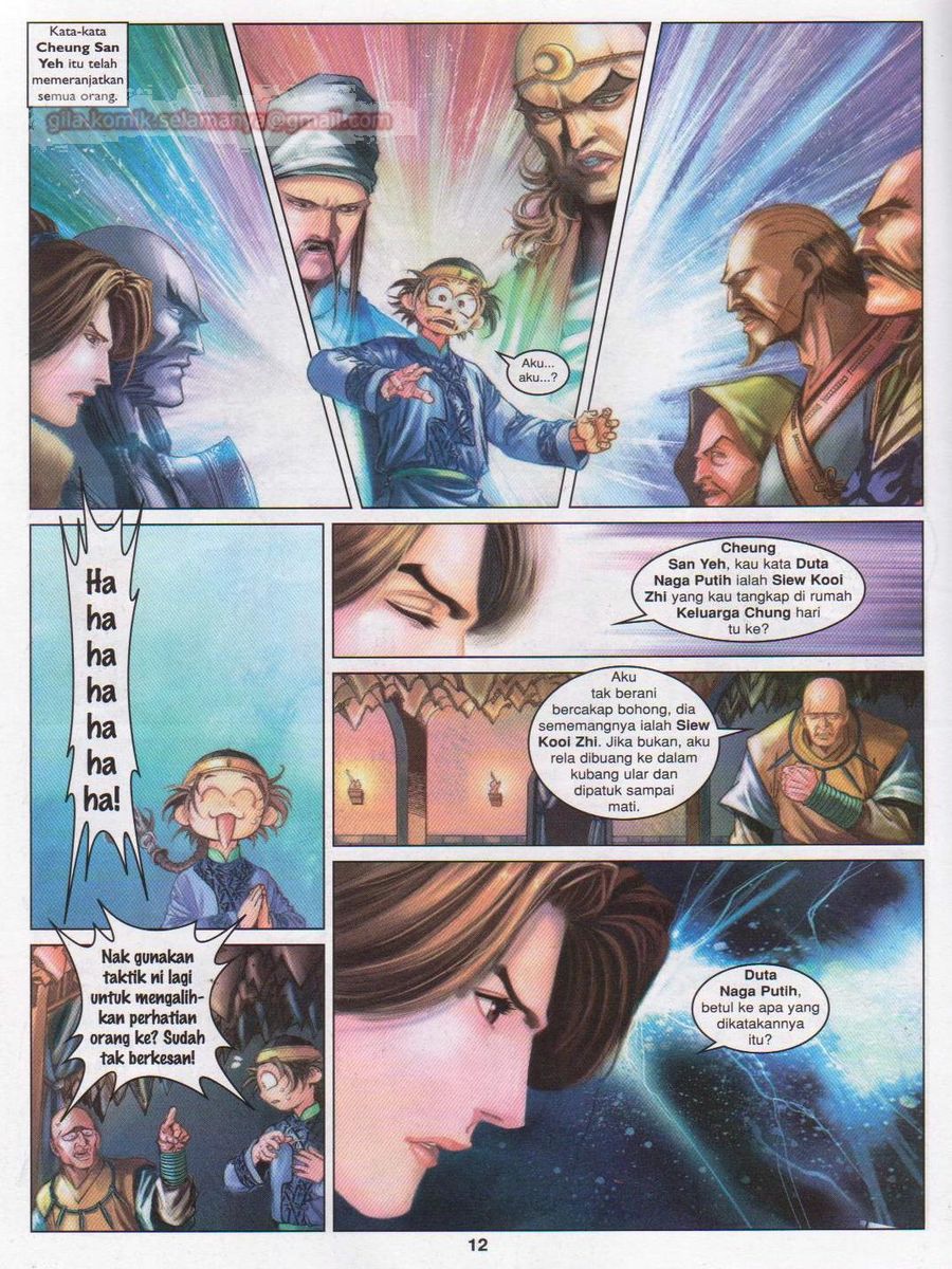 Duke Jenaka: Chapter 048 - Page 12