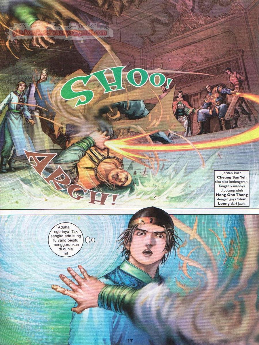 Duke Jenaka: Chapter 048 - Page 17