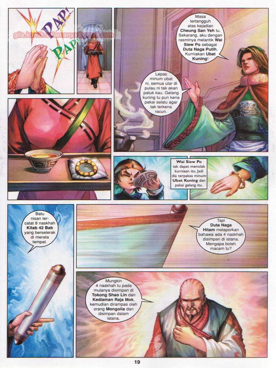 Duke Jenaka: Chapter 048 - Page 19