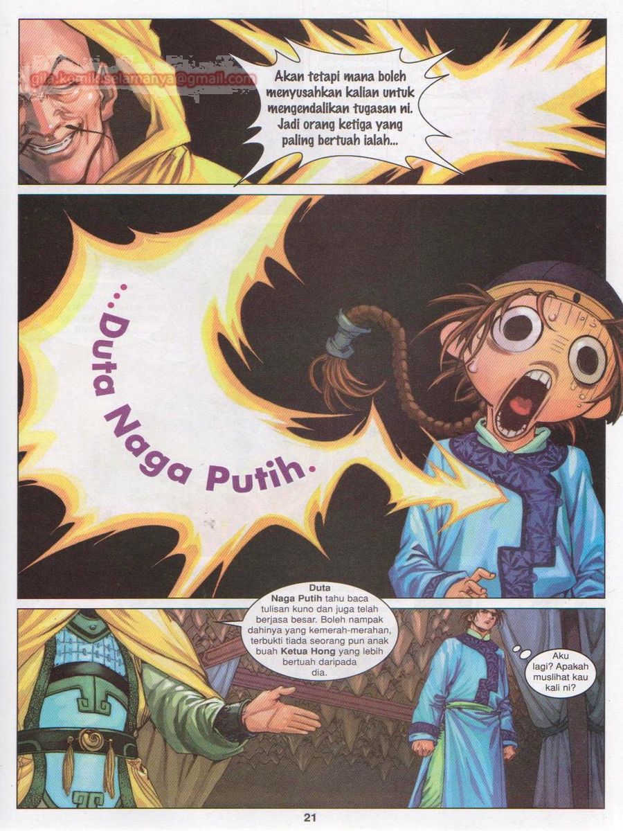 Duke Jenaka: Chapter 048 - Page 21