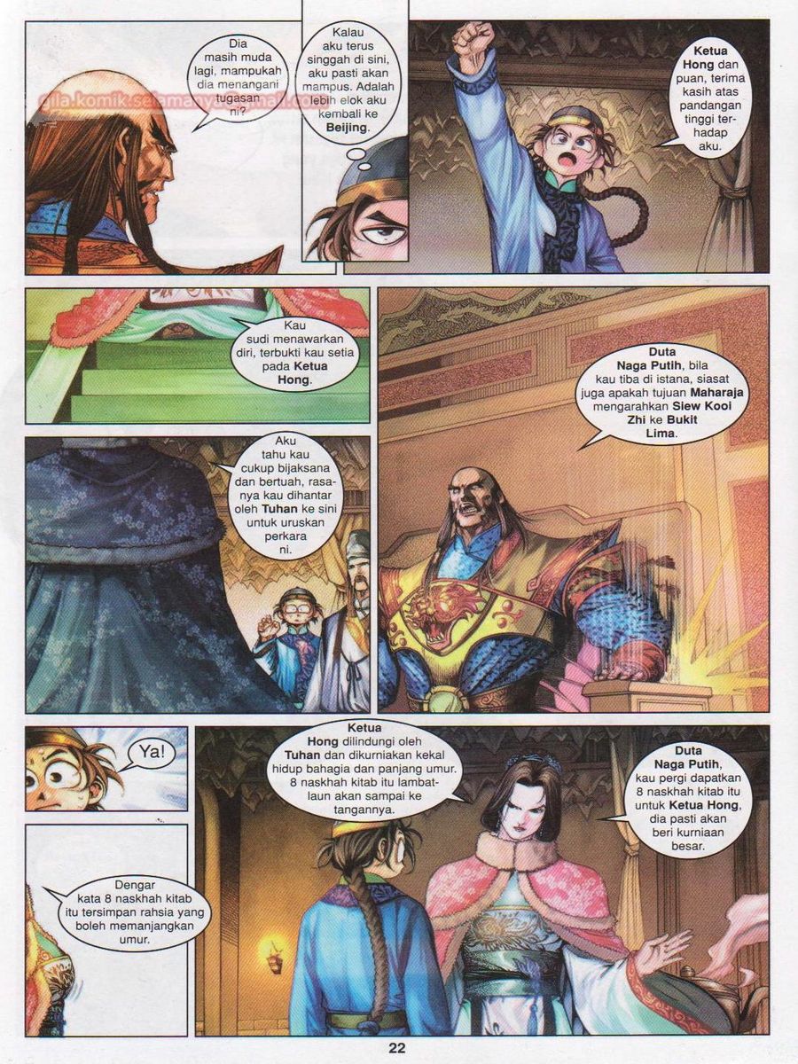 Duke Jenaka: Chapter 048 - Page 22