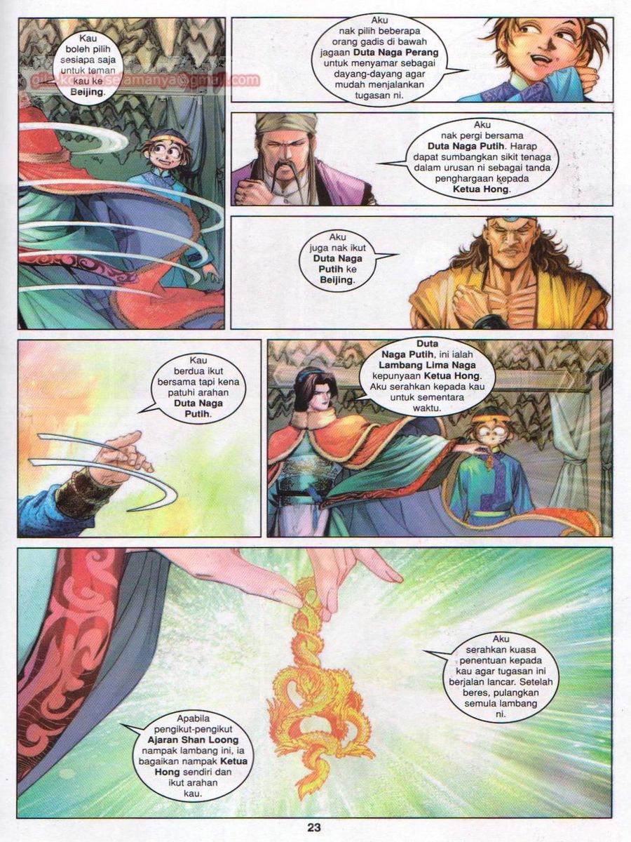 Duke Jenaka: Chapter 048 - Page 23