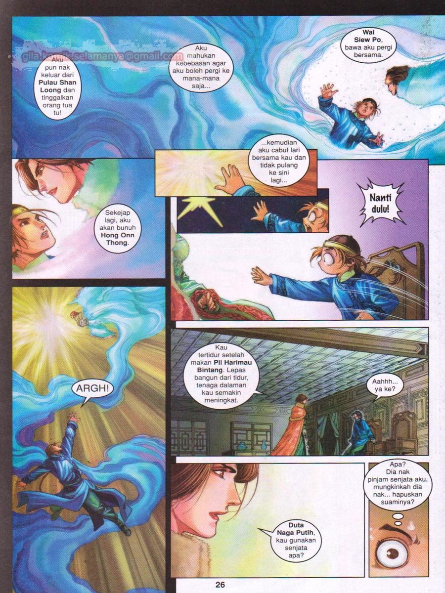 Duke Jenaka: Chapter 048 - Page 26