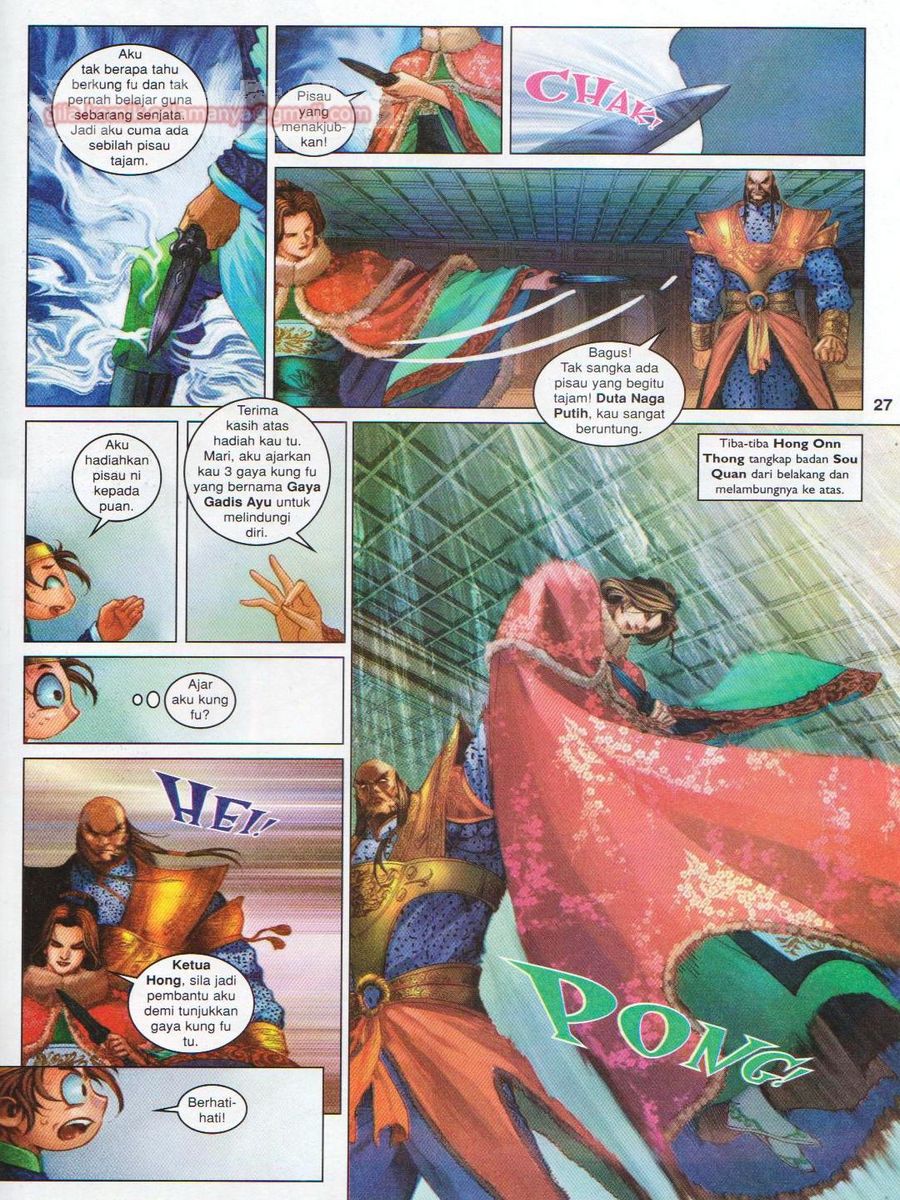 Duke Jenaka: Chapter 048 - Page 27