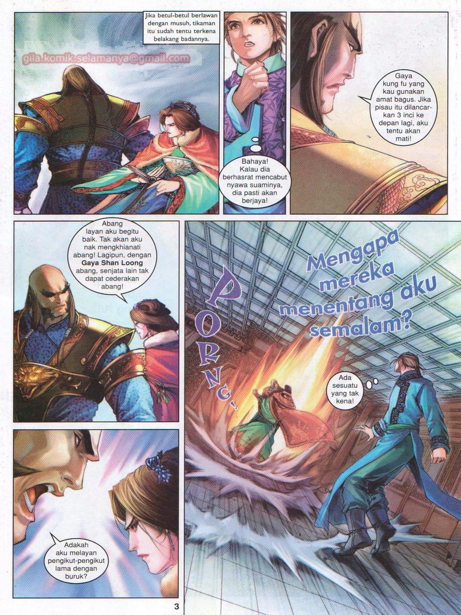 Duke Jenaka: Chapter 049 - Page 3