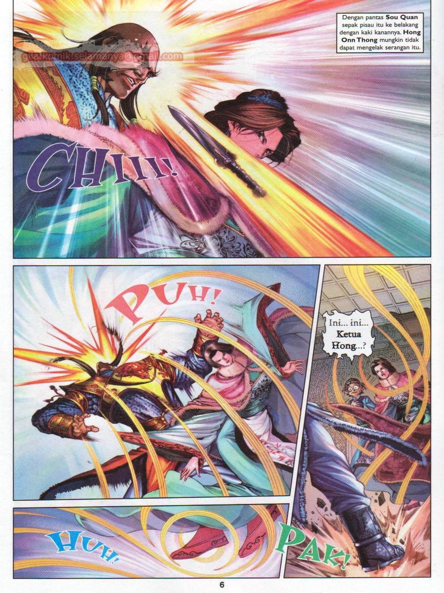 Duke Jenaka: Chapter 049 - Page 6