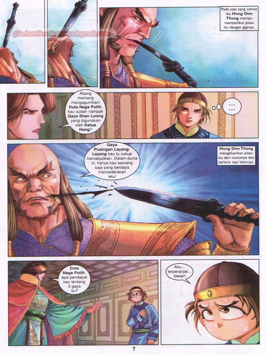 Duke Jenaka: Chapter 049 - Page 7