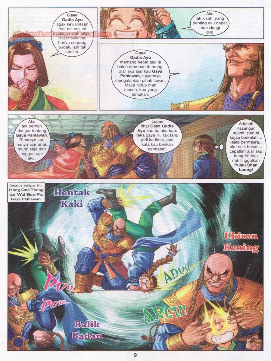 Duke Jenaka: Chapter 049 - Page 9