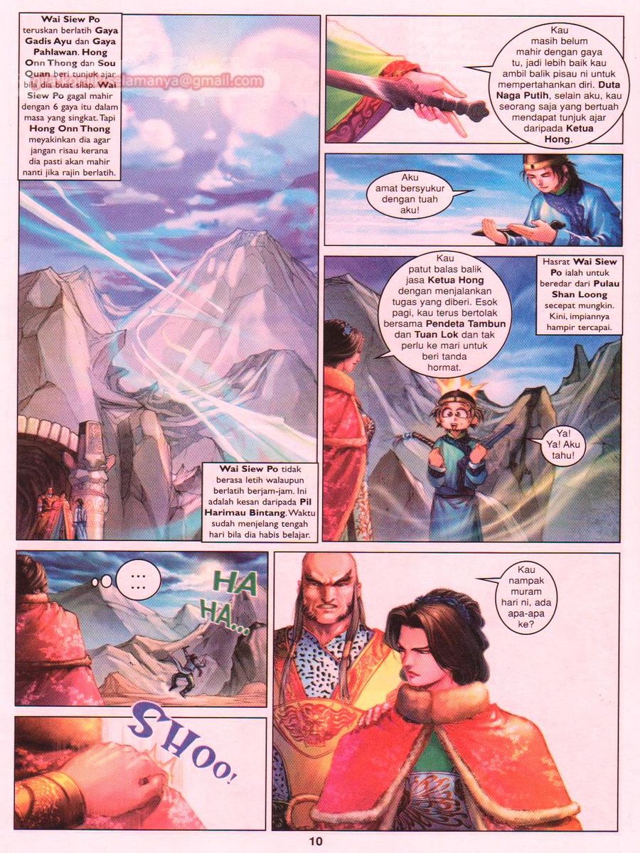 Duke Jenaka: Chapter 049 - Page 10