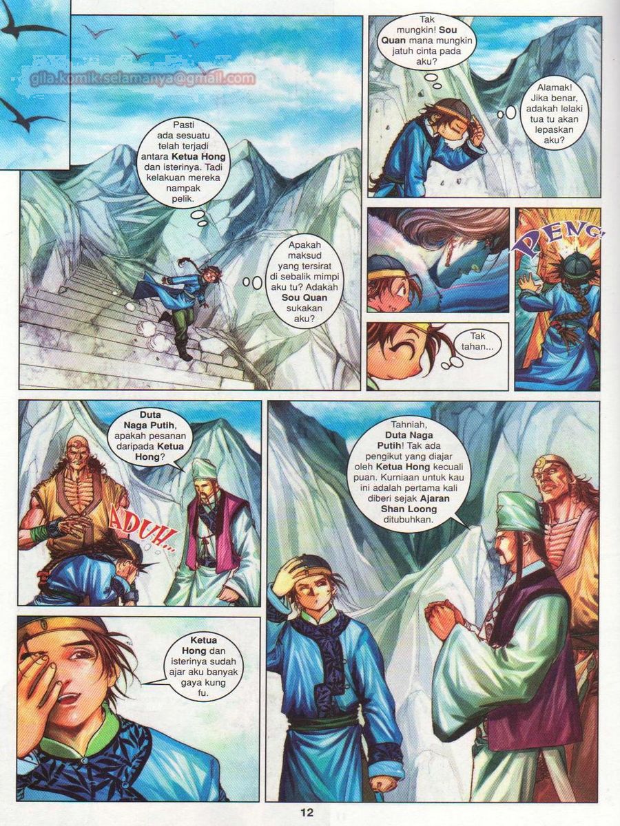 Duke Jenaka: Chapter 049 - Page 12