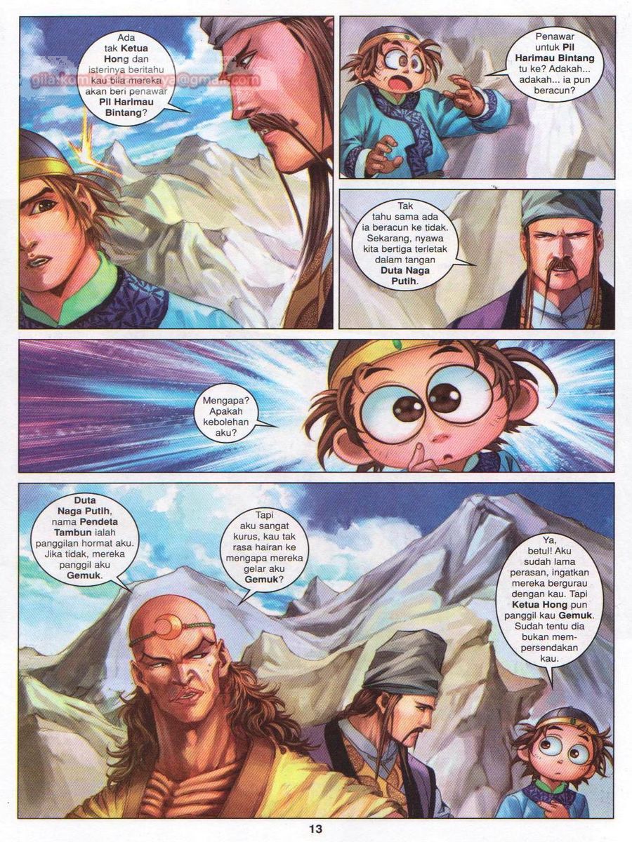 Duke Jenaka: Chapter 049 - Page 13