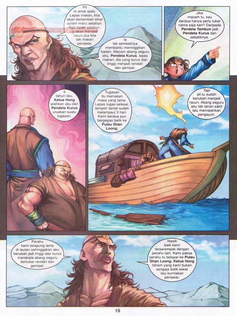 Duke Jenaka: Chapter 049 - Page 15