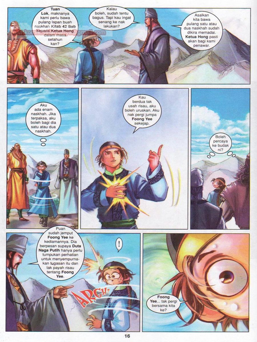 Duke Jenaka: Chapter 049 - Page 16