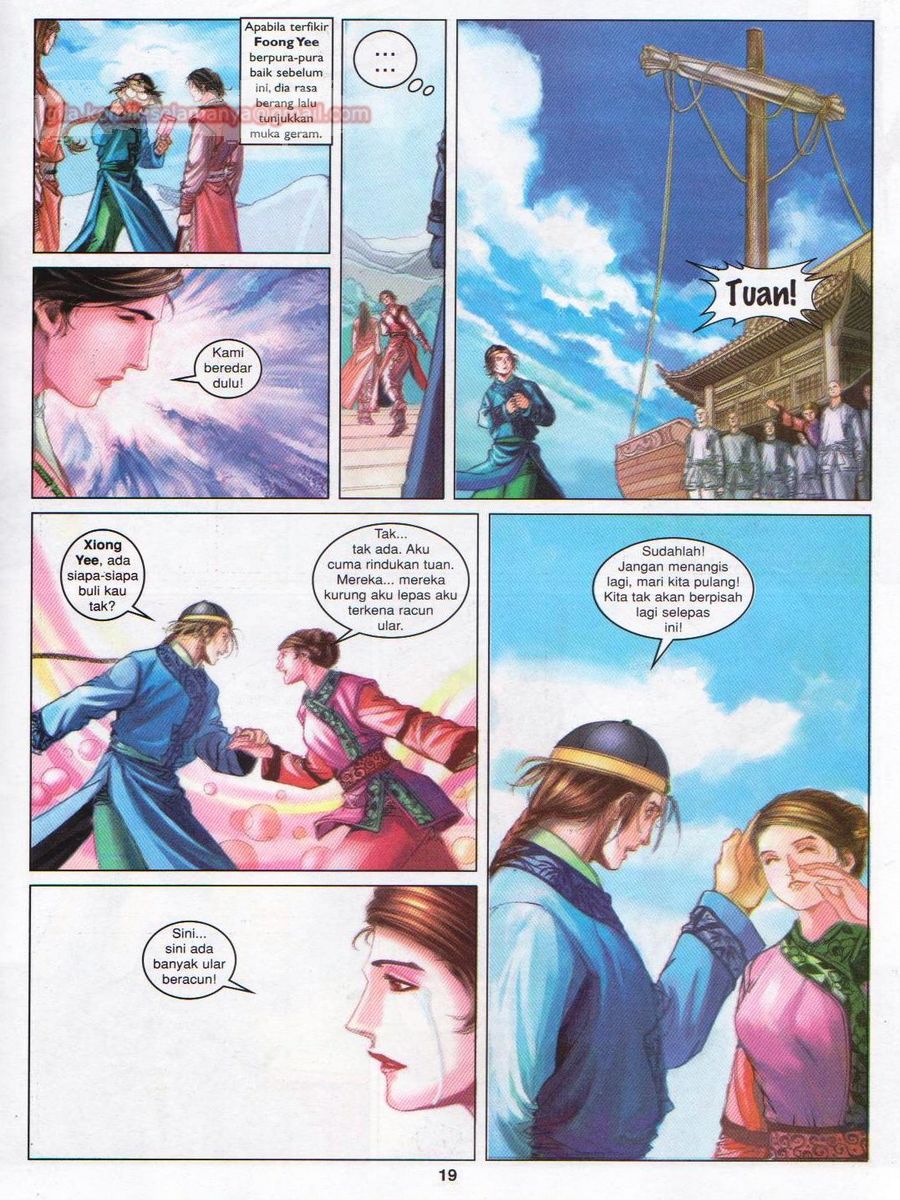 Duke Jenaka: Chapter 049 - Page 19