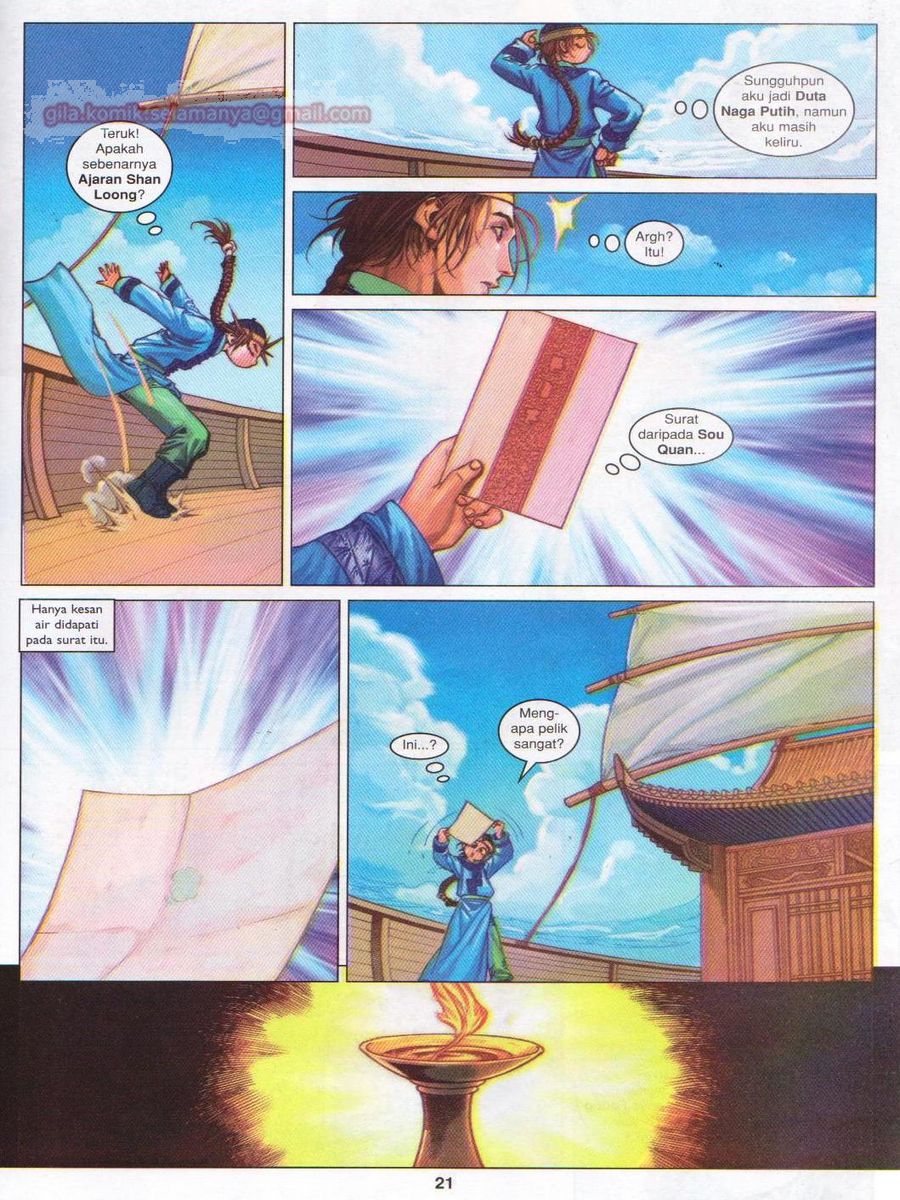 Duke Jenaka: Chapter 049 - Page 21