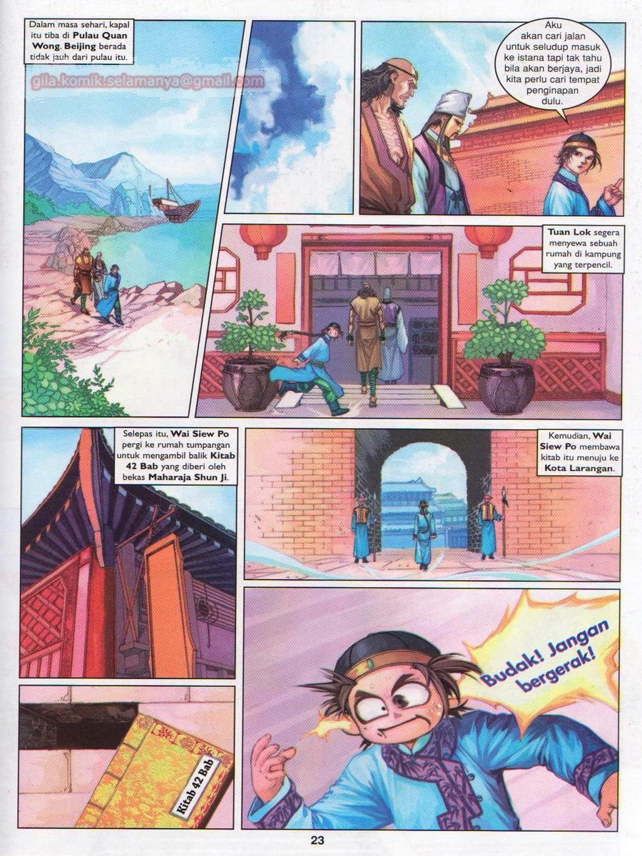 Duke Jenaka: Chapter 049 - Page 23