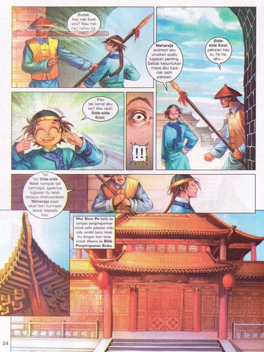 Duke Jenaka: Chapter 049 - Page 24