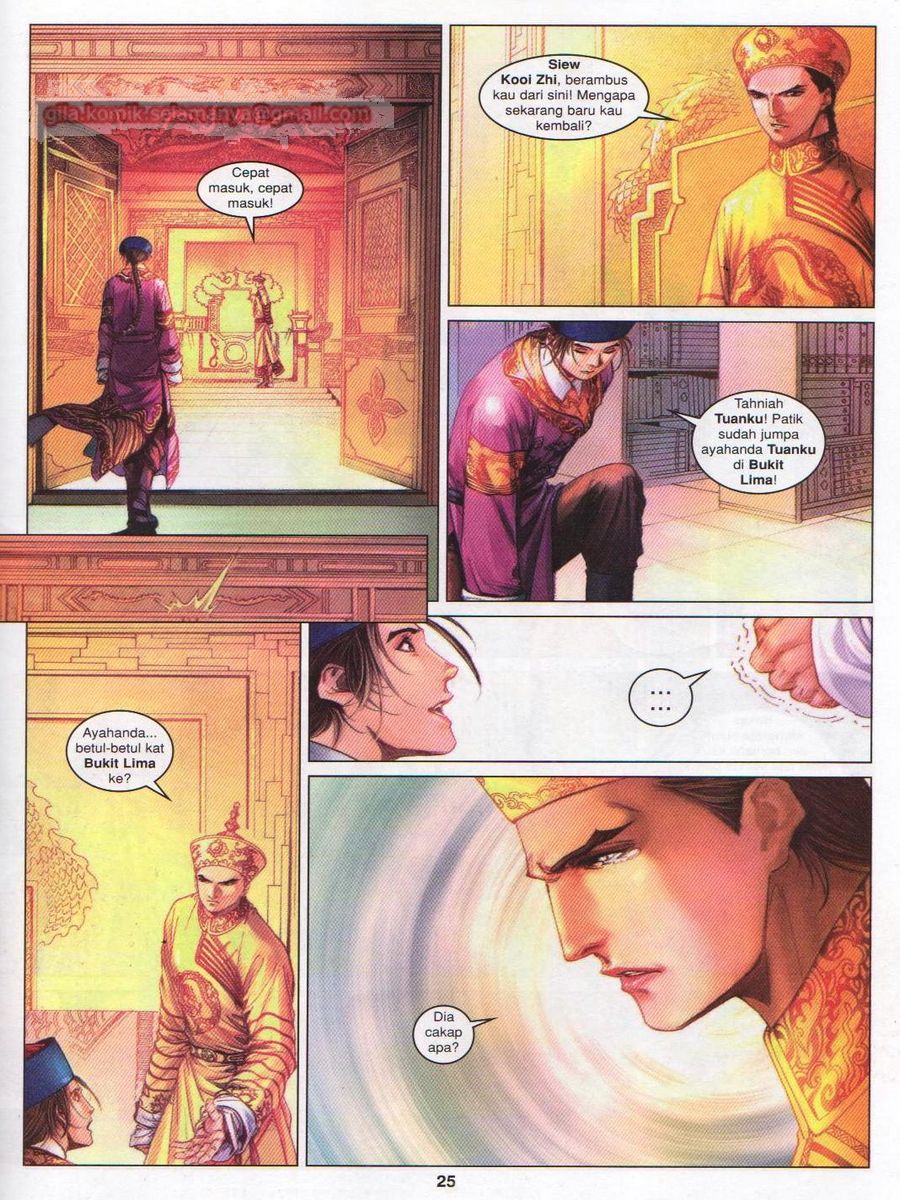 Duke Jenaka: Chapter 049 - Page 25