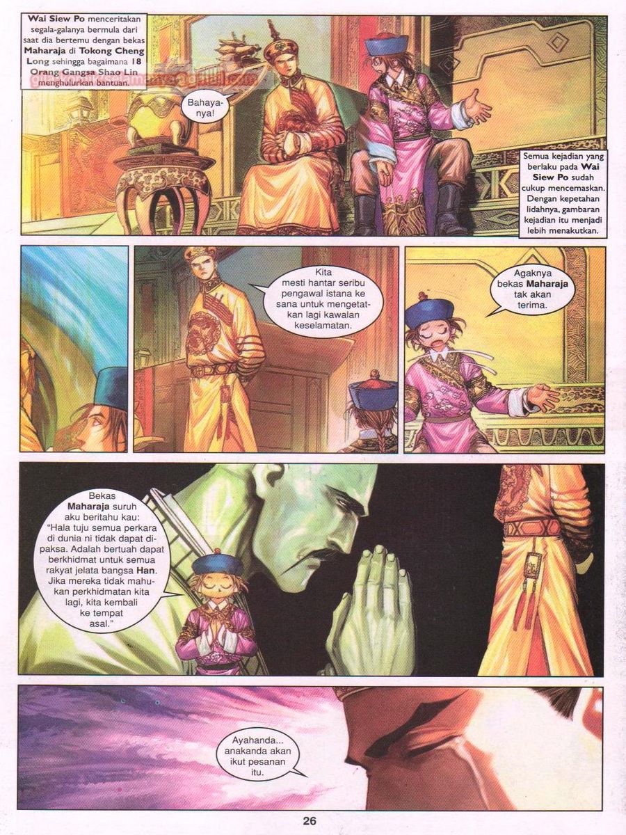 Duke Jenaka: Chapter 049 - Page 26