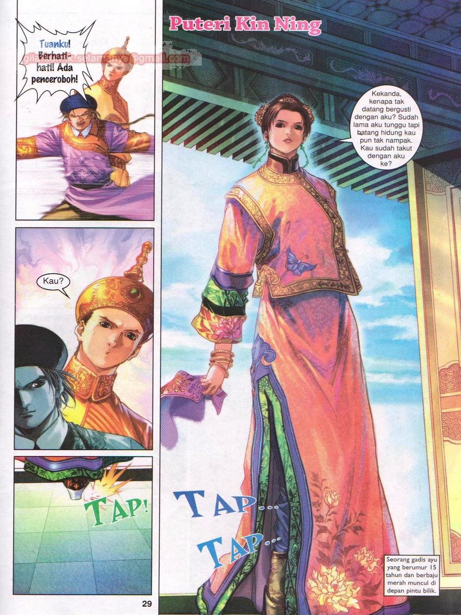 Duke Jenaka: Chapter 049 - Page 29