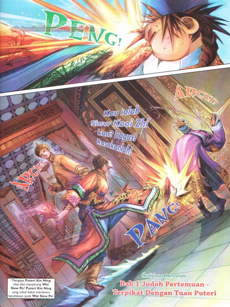 Duke Jenaka: Chapter 049 - Page 31