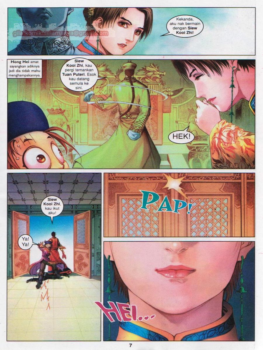 Duke Jenaka: Chapter 050 - Page 7