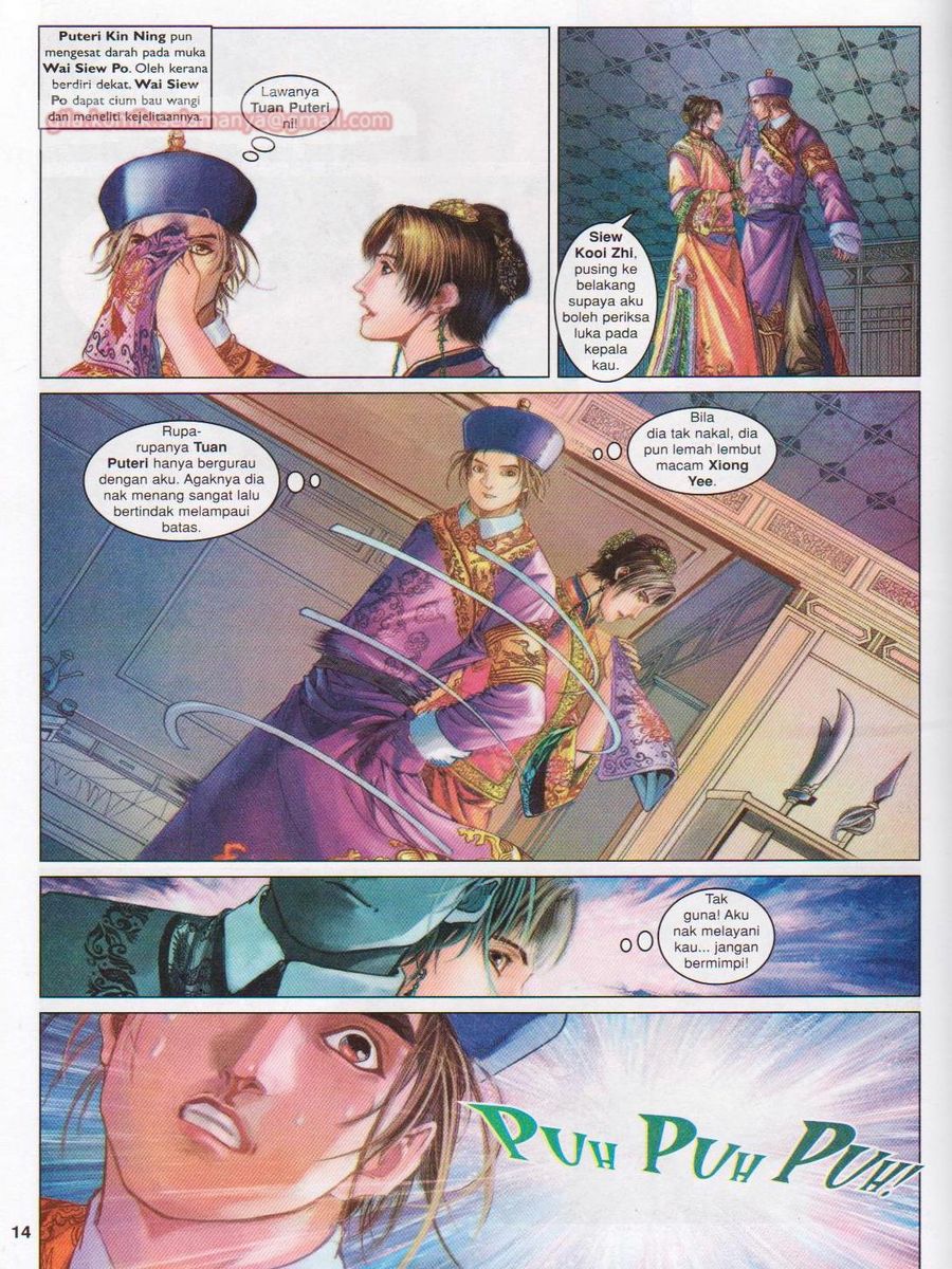 Duke Jenaka: Chapter 050 - Page 14