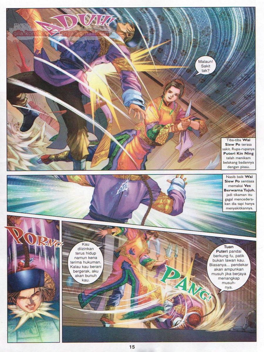 Duke Jenaka: Chapter 050 - Page 15