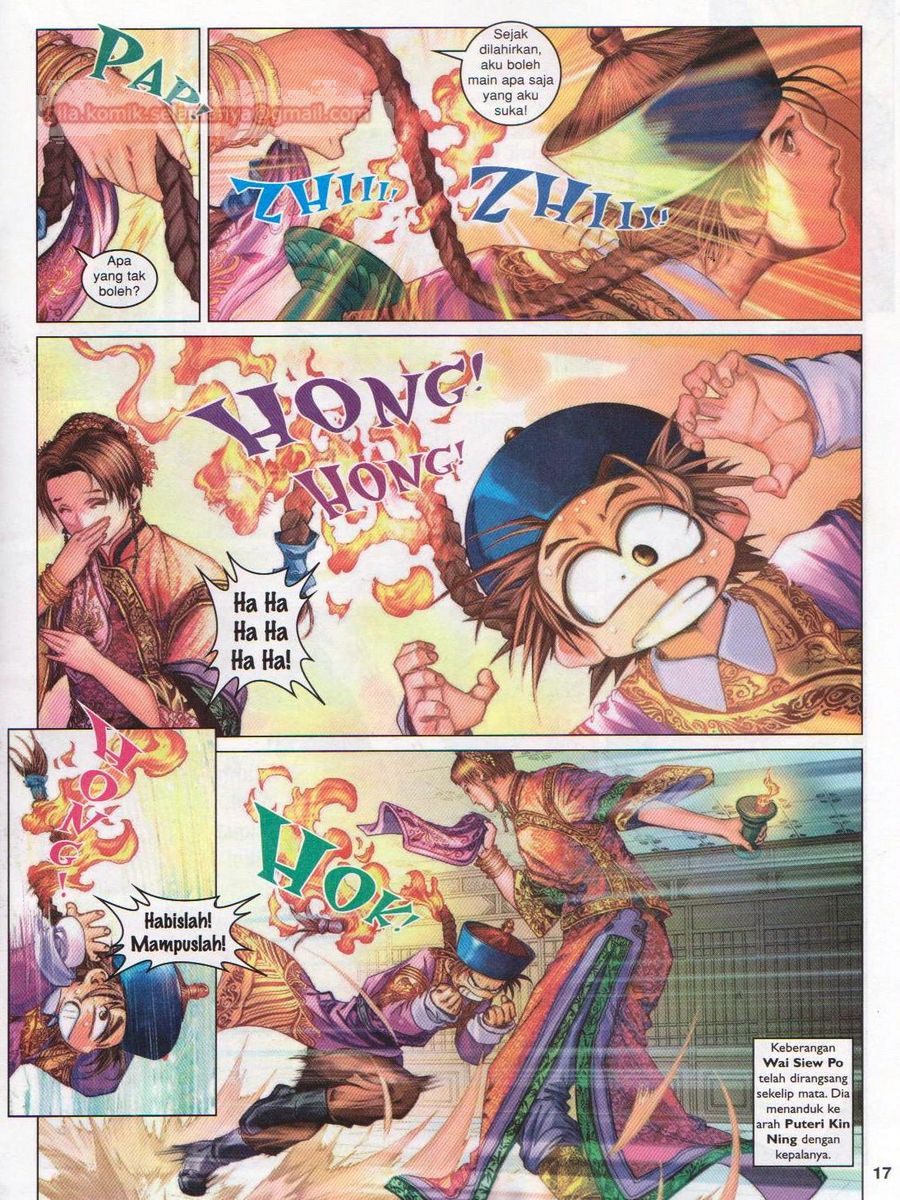 Duke Jenaka: Chapter 050 - Page 17