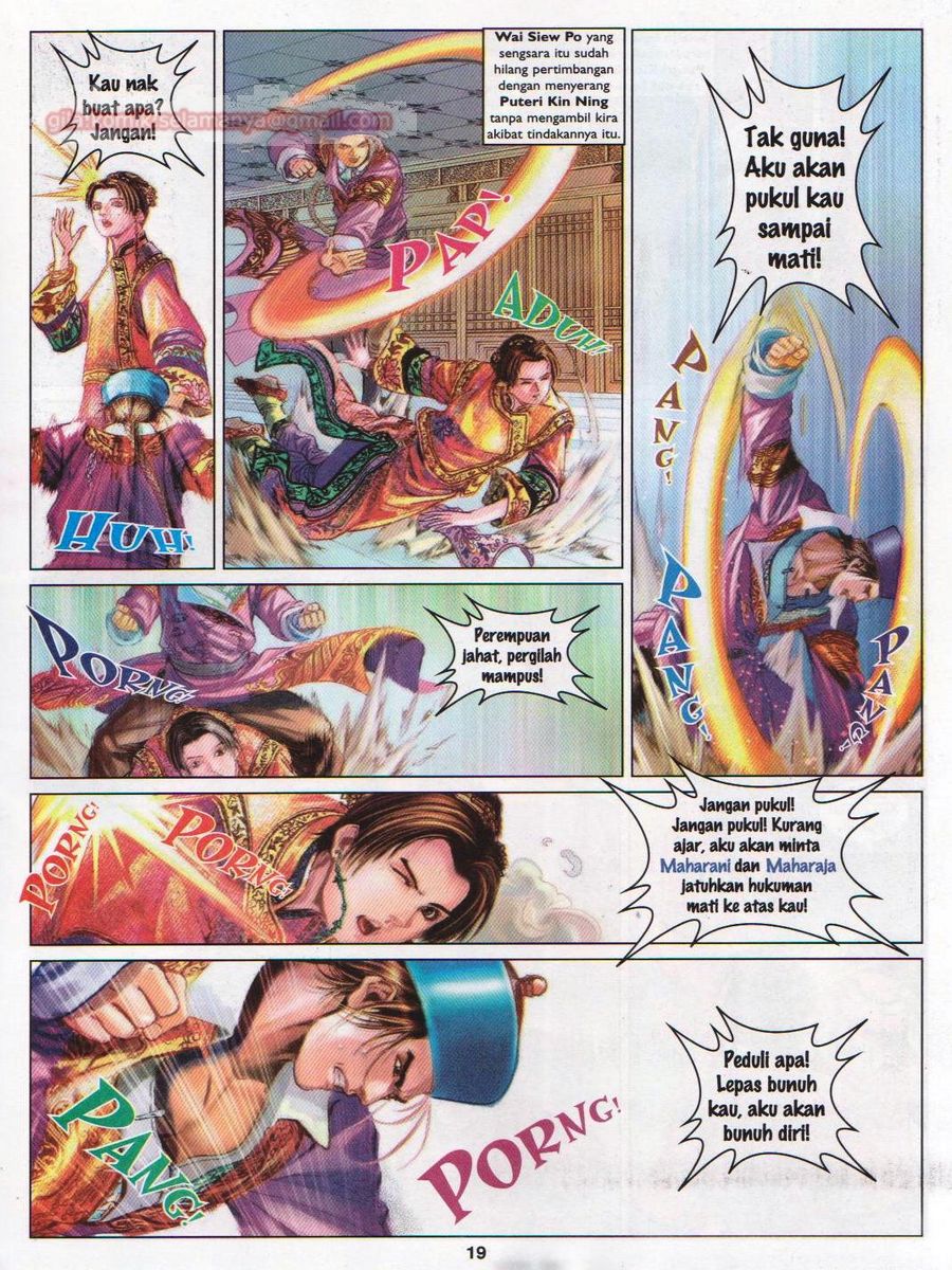 Duke Jenaka: Chapter 050 - Page 19