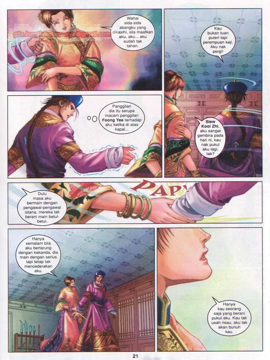 Duke Jenaka: Chapter 050 - Page 21