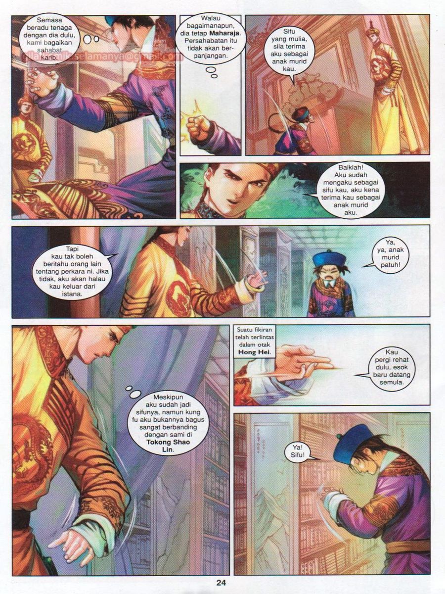 Duke Jenaka: Chapter 050 - Page 24