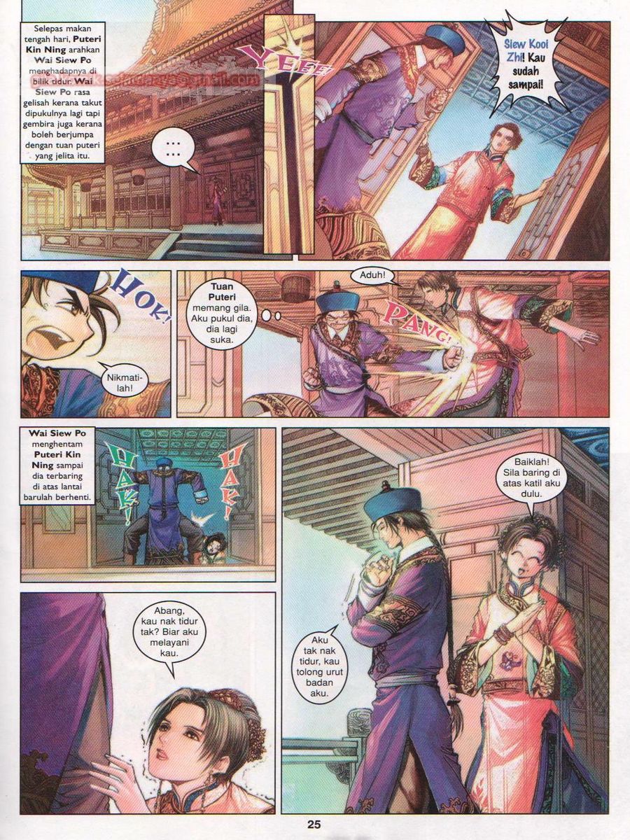 Duke Jenaka: Chapter 050 - Page 25