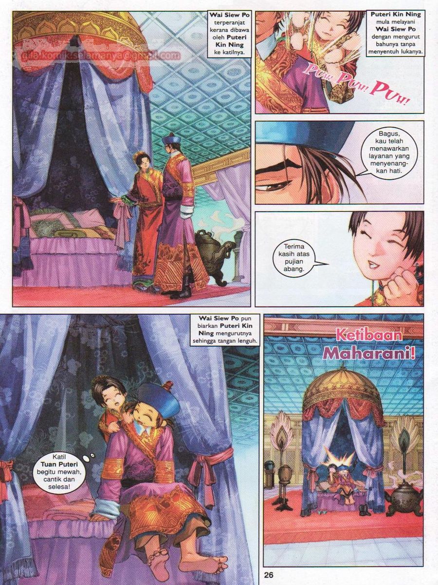 Duke Jenaka: Chapter 050 - Page 26