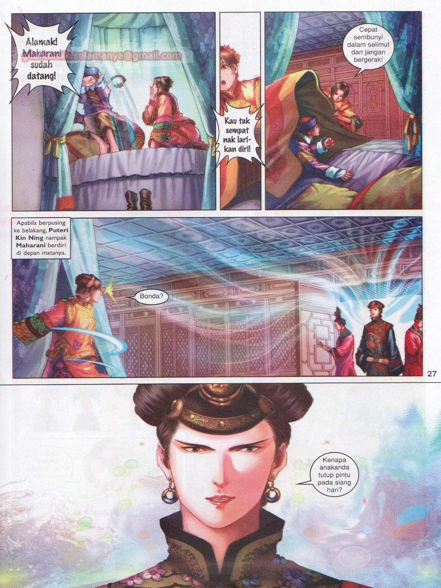 Duke Jenaka: Chapter 050 - Page 27