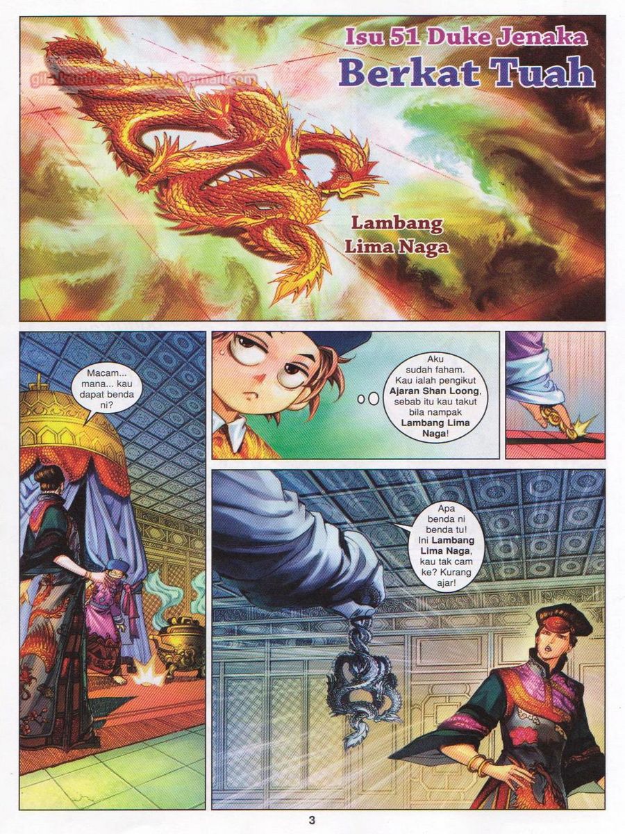 Duke Jenaka: Chapter 051 - Page 3